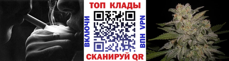 Наркошоп купить COCAIN  Меф  A PVP  Кодеин  Марихуана  Петров Вал