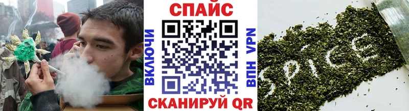 Купить закладки  Петров Вал  Бутират GHB 