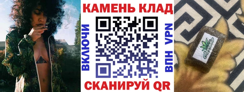 Купить где  Петров Вал  ГАШ хэш 
