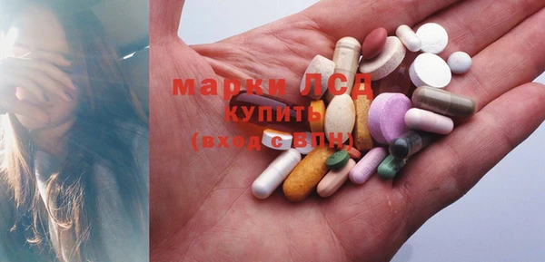 дурь Кинешма