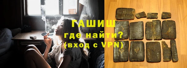 мдма Киреевск