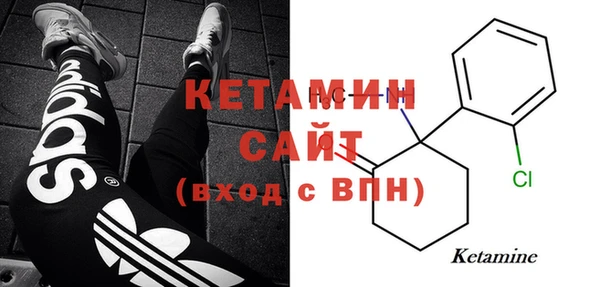 героин Киренск