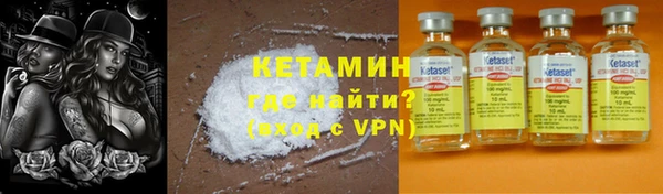 мдма Киреевск