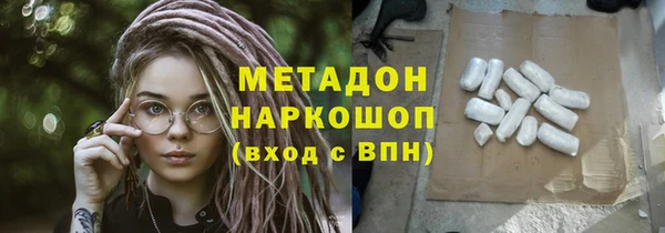 мдма Киреевск