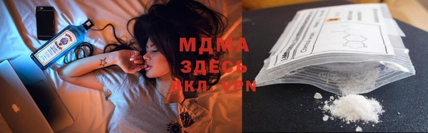 героин Киренск