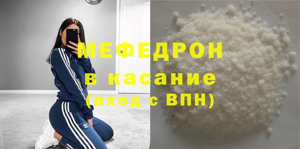 героин Киренск