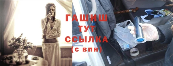 мдма Киреевск