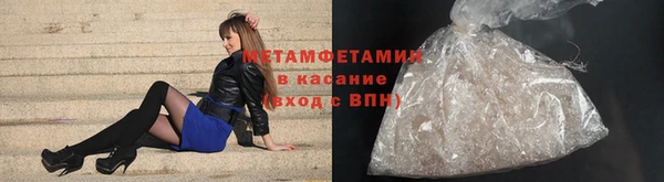 дурь Кинешма