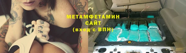дурь Кинешма