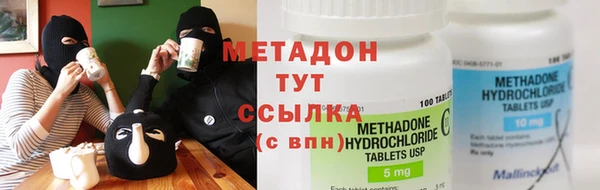 дурь Кинешма