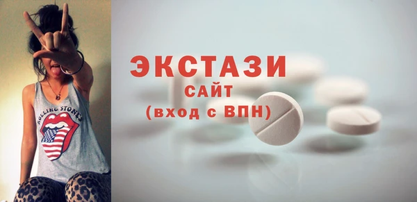 героин Киренск
