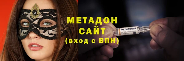 героин Киренск