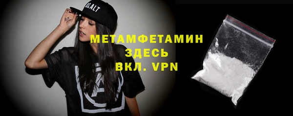 мдма Киреевск