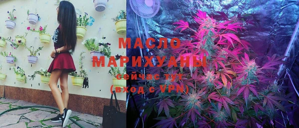 дурь Кинешма