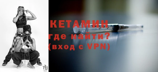 героин Киренск