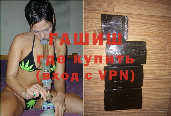 мдма Киреевск