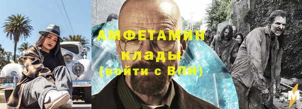 дурь Кинешма