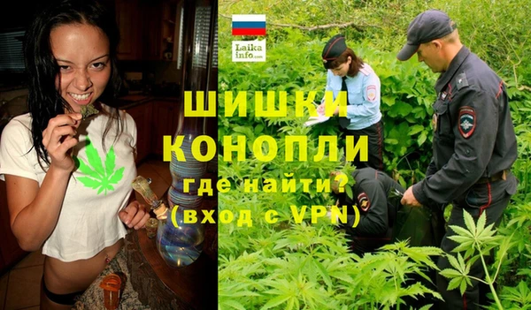 героин Киренск