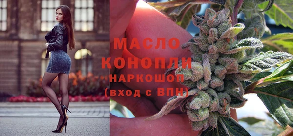 героин Киренск