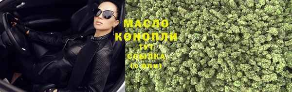 дурь Кинешма