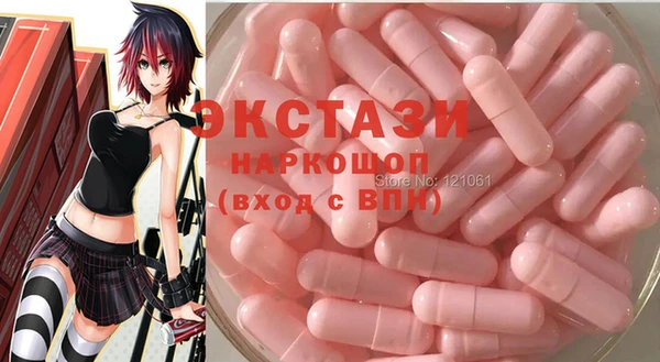 мдма Киреевск