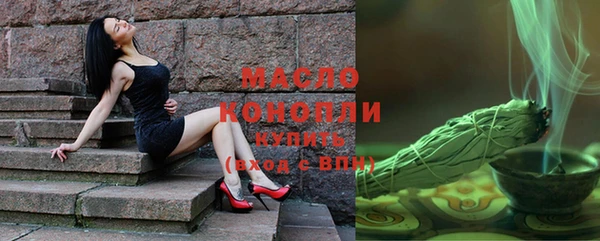 дурь Кинешма