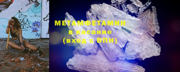 дурь Кинешма