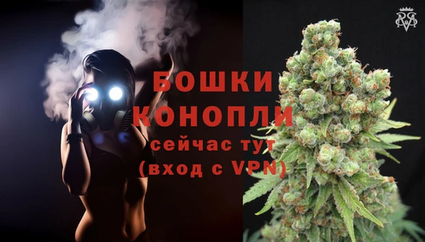 героин Киренск