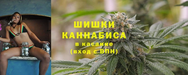 героин Киренск