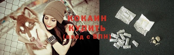 мдма Киреевск