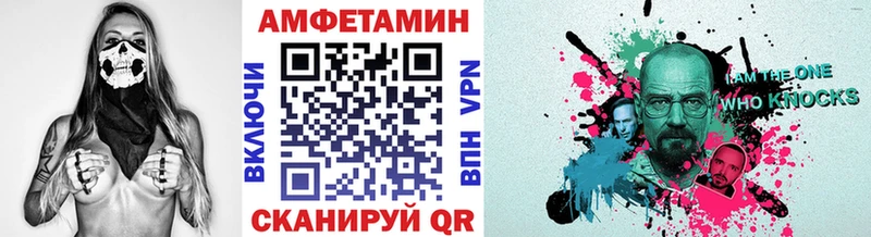 Купить закладки  Петров Вал  Первитин пудра 